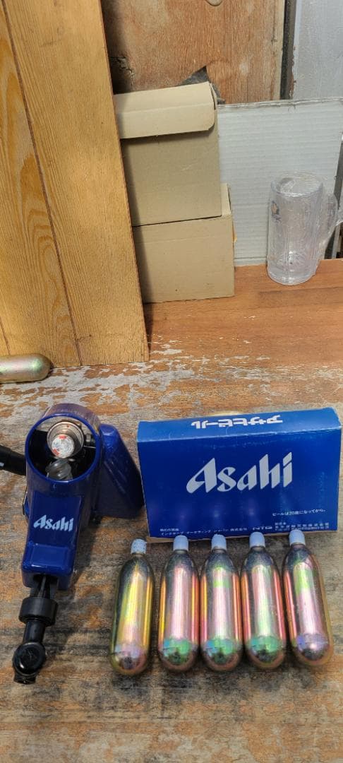 即使用可能アサヒ直結式ビールサーバー ミニガスセット 即使用可能