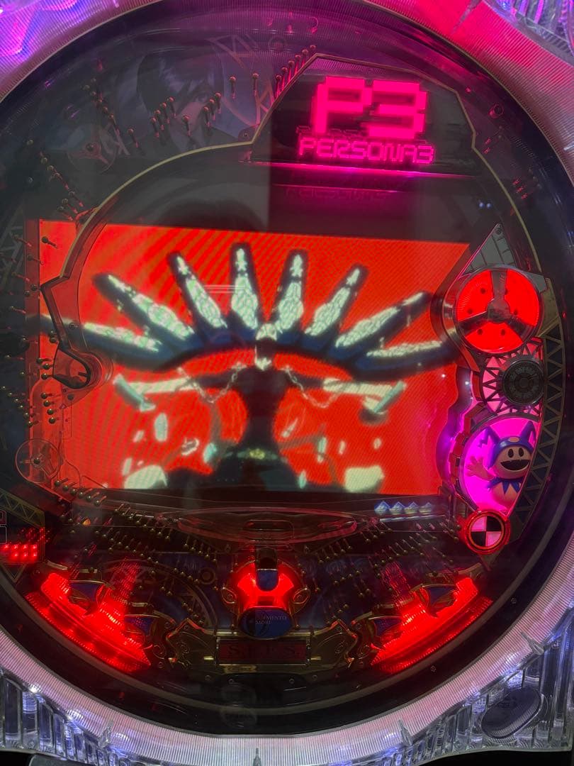 超希少】CR ペルソナ3 パチンコ 実機【送料込み】