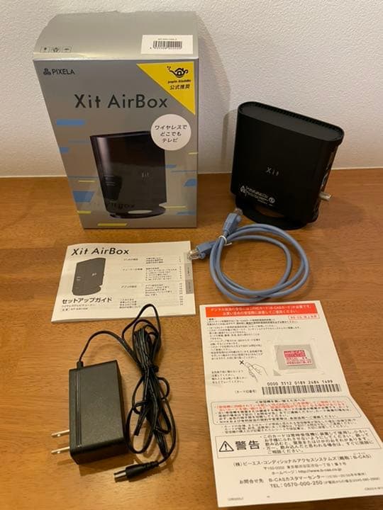 PIXELA Xit AirBox チューナー XIT-AIR110W L108292786 - その他割引
