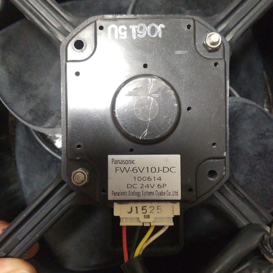 ☆返品可能☆ホシザキ製氷機 ☆ ファン ファンモーター 製氷機