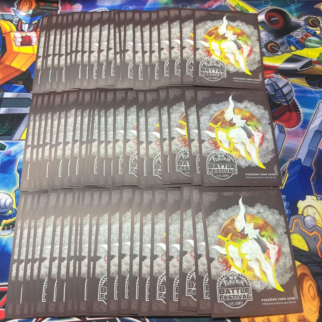 希少】アルセウススリーブデッキシールド64枚バトルフェスティバル