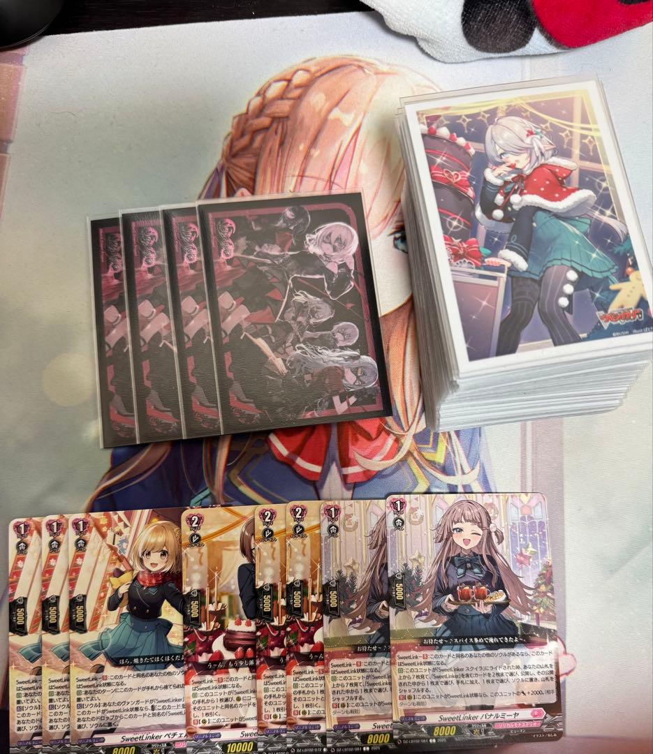 ヴァンガード　SweetLinker フラティ　デッキ