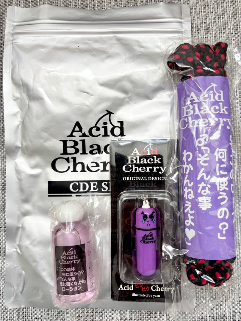 Acid Black Cherry】ツアー限定☆CDE EFG JKL セット