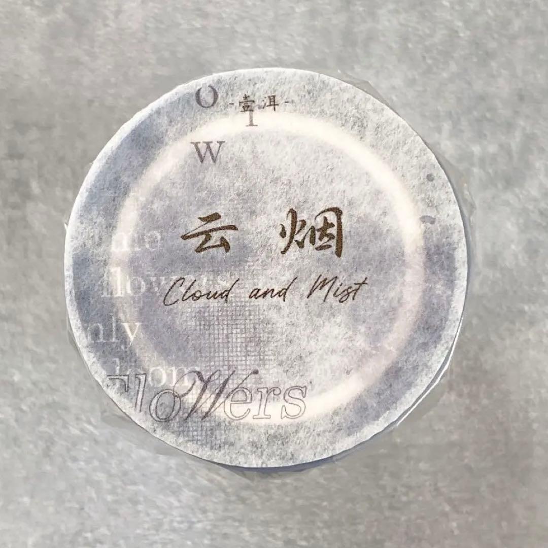 もも様 リクエスト 10点 まとめ商品