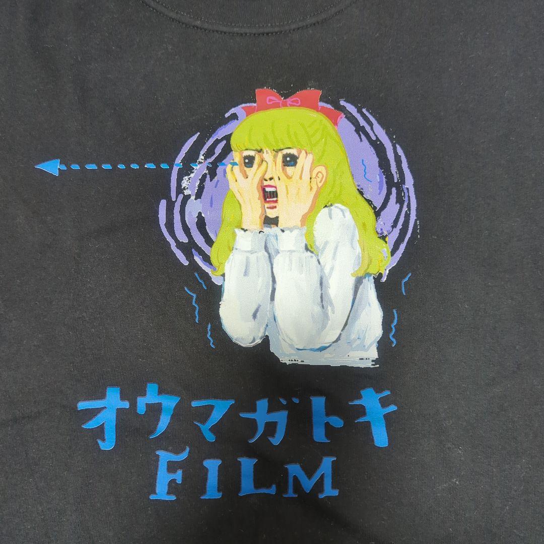 オウマガトキ FILM グッズ Tシャツ 黒 M