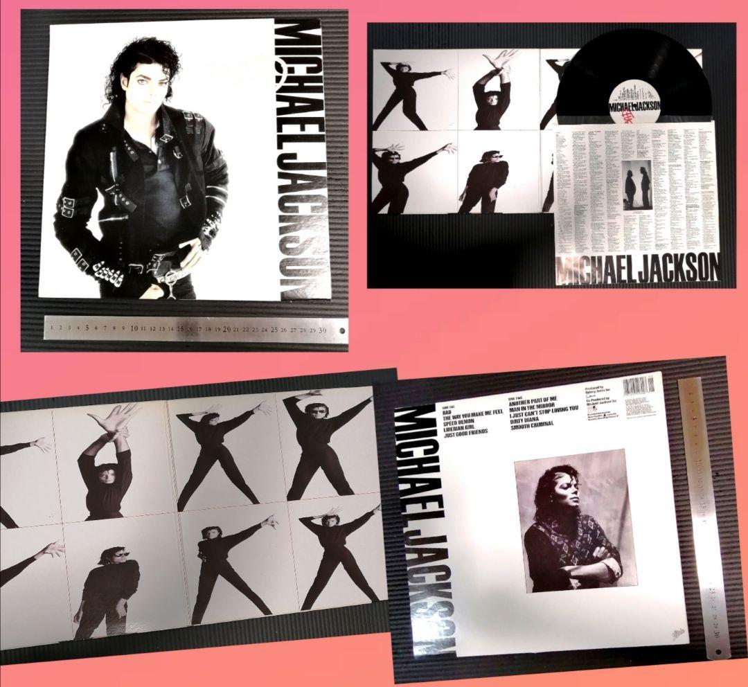 ★追悼★Michael Jackson★フィギュア・小物・レコードなど１６品