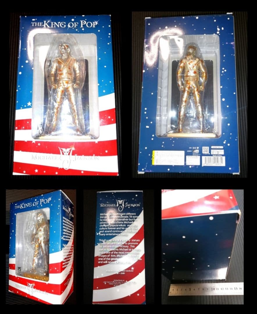 ★追悼★Michael Jackson★フィギュア・小物・レコードなど１６品