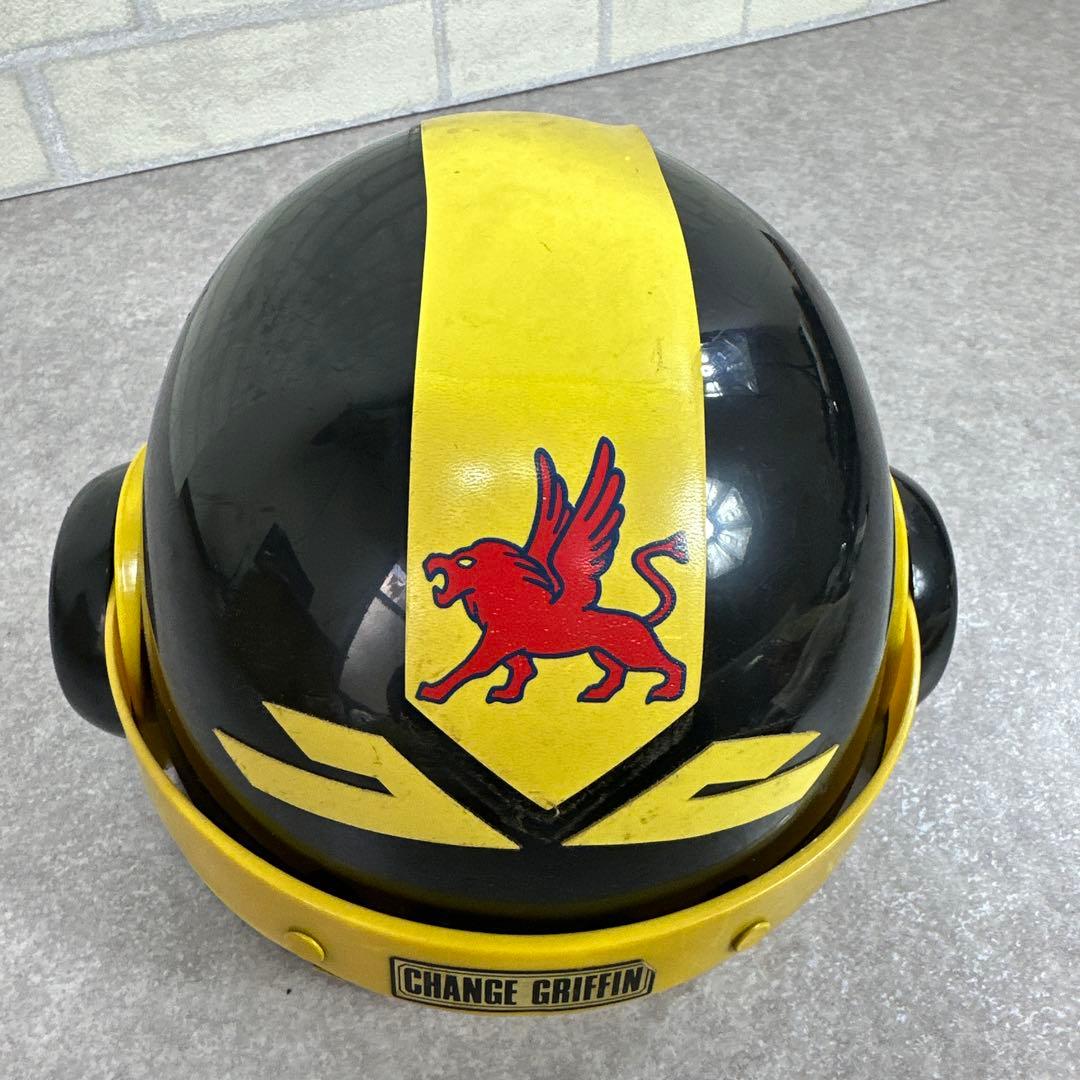 ★当時物★バンダイ 電撃戦隊チェンジマン チェンジグリフォン ヘルメット