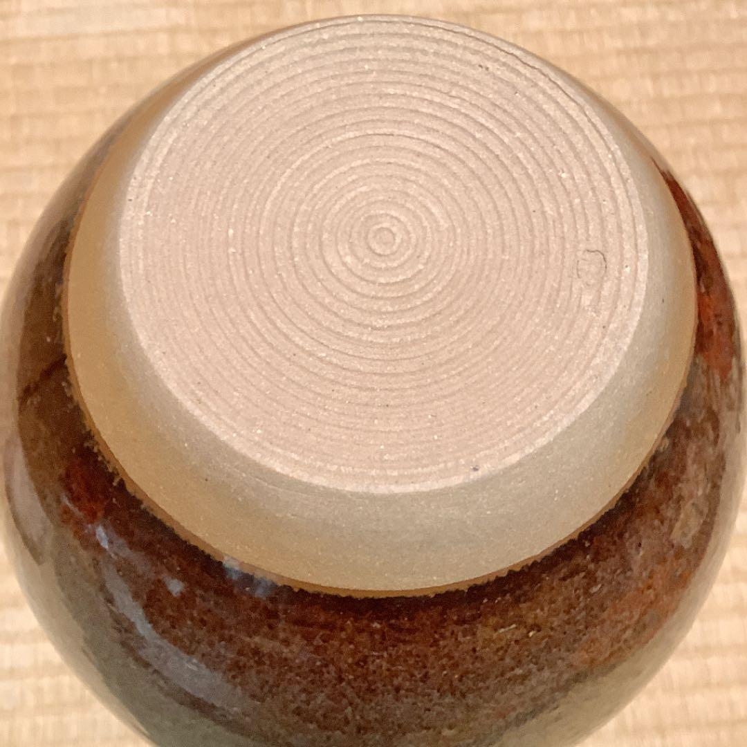 茶道具】13代八仙作 高取焼飾壺 茶壷