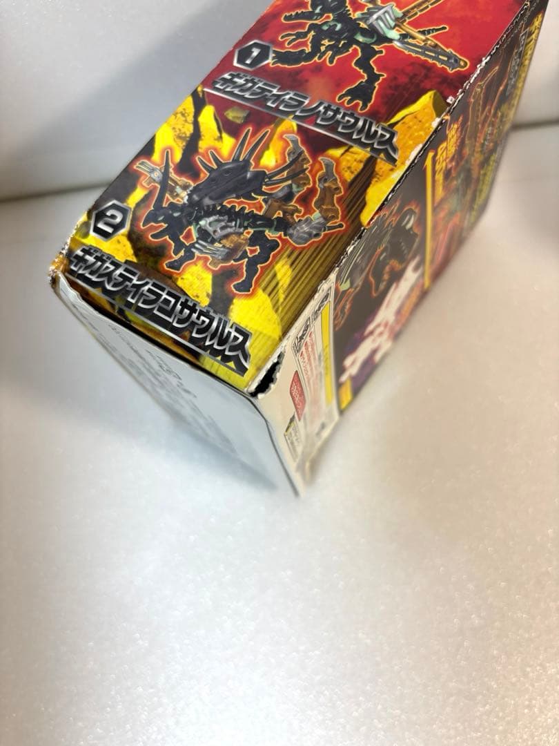 ギガほねほねザウルスブラック　全４種　未開封　希少　レア　当時物