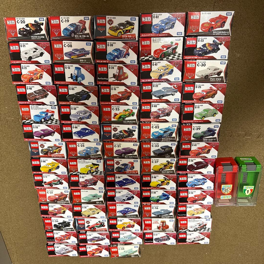 カーズトミカ コンプリートまで5種