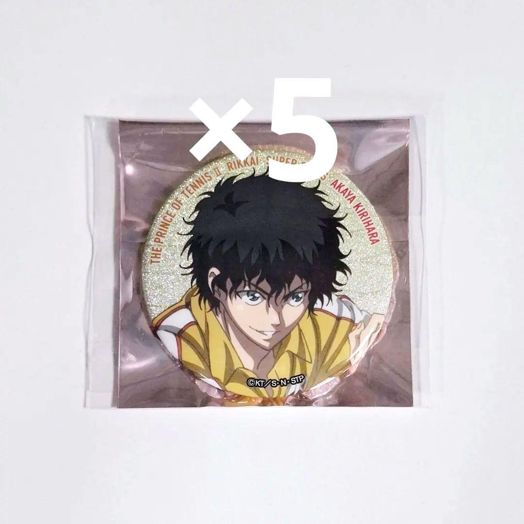 テニスの王子様 切原赤也 feel mee シャイニー缶バッジ - メルカリ