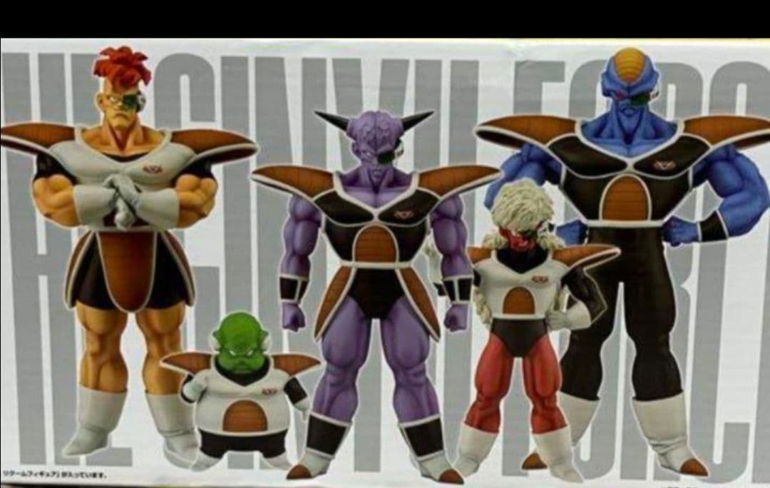 ドラゴンボールZ ギニュー特戦隊 5体セット