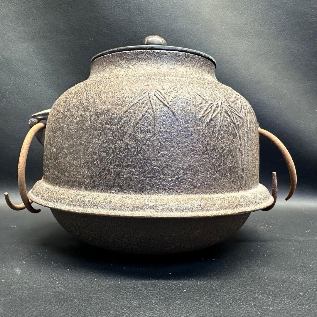 ♡Ed左1005 人間国宝 釜師 高橋敬典 真形羽釜 茶釜 釜釻 竹地紋 - メルカリ