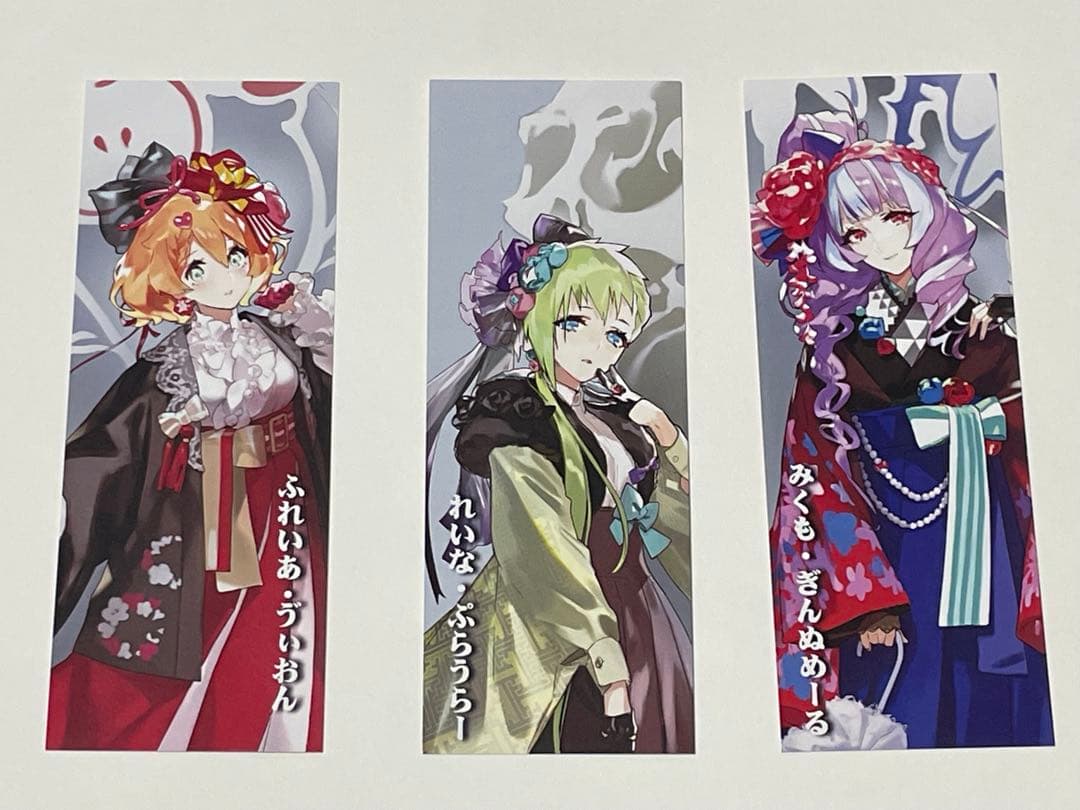 おしゃれまくろす アートカード クリアファイル フレイア シェリル 2点