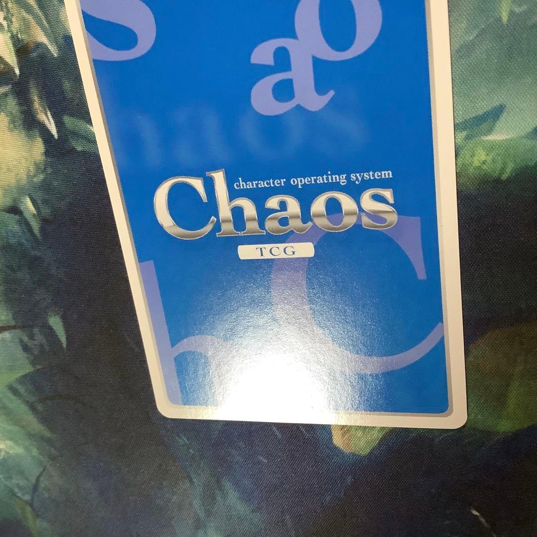chaosTCG 神戸のシンデレラ「夜叉神 天衣」 SEC サイン