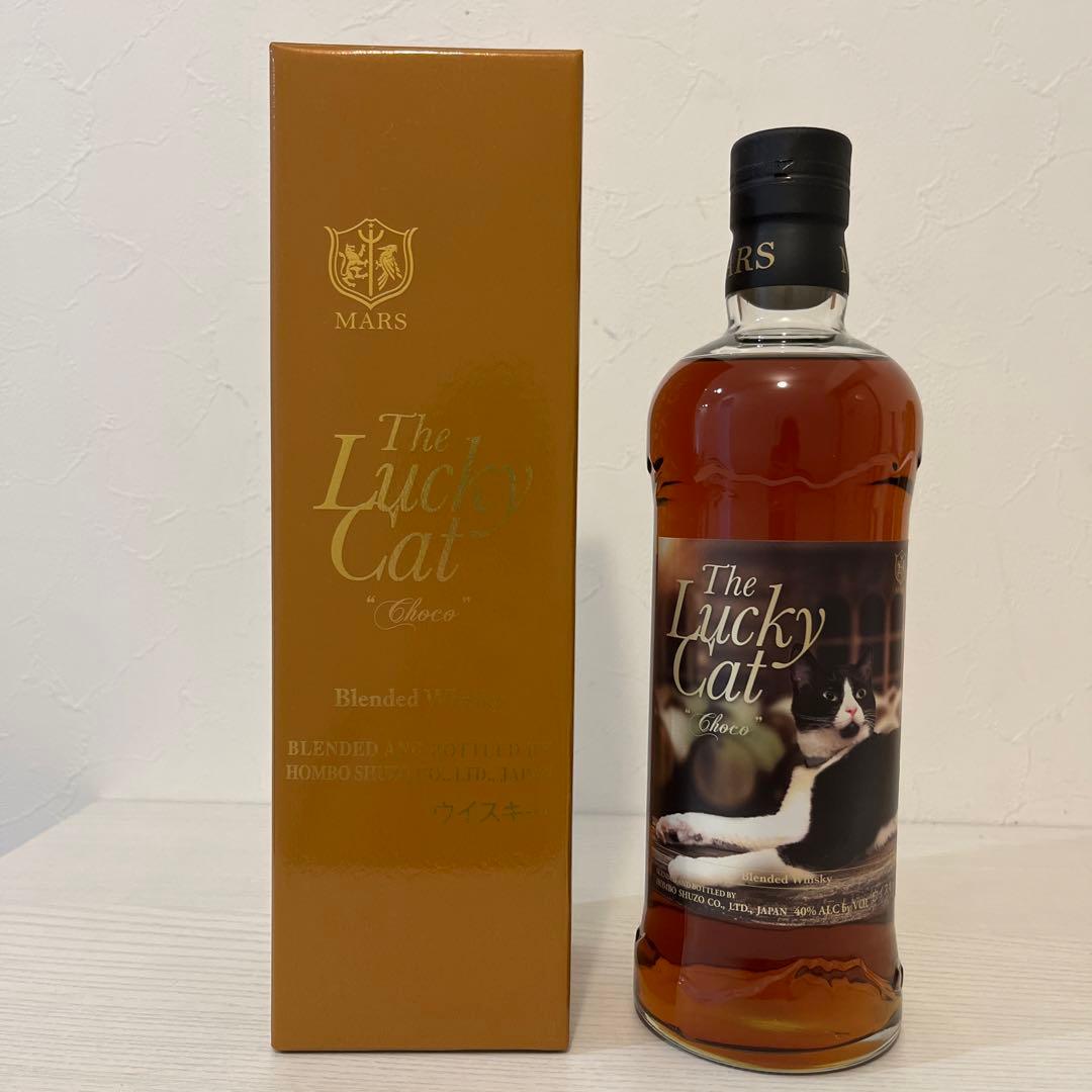 マルスウイスキー ラッキーキャット チョコ 終売品 ウイスキー 駒ヶ岳