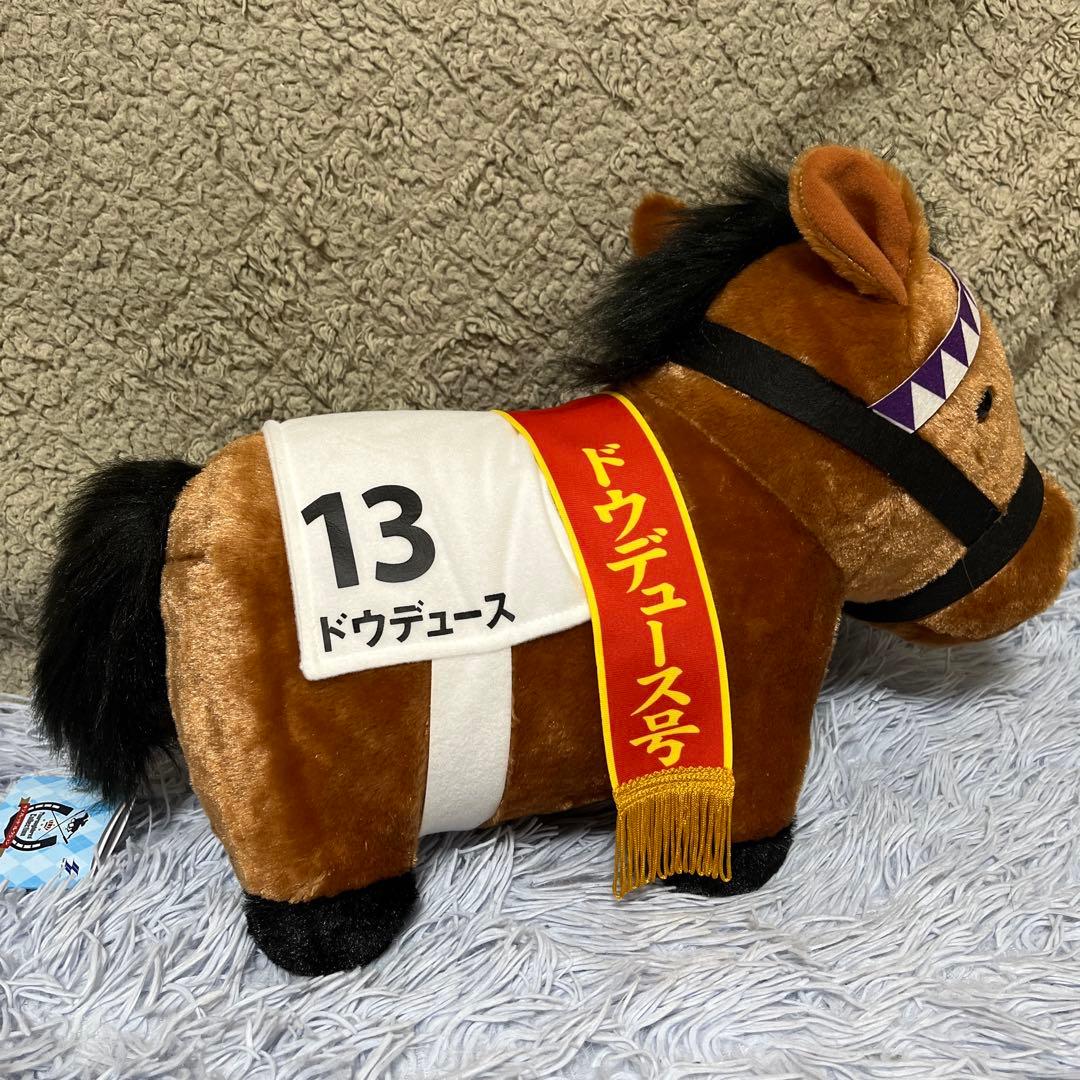 サラブレッドコレクション　ふわふわBIG6種セット