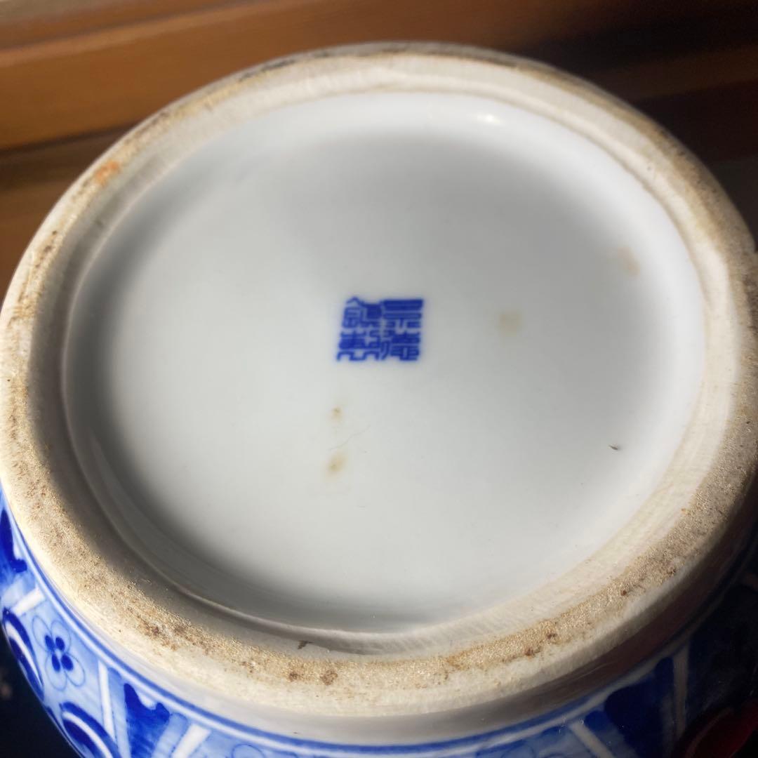 中国美術　蛍手染付花瓶　景徳鎮製