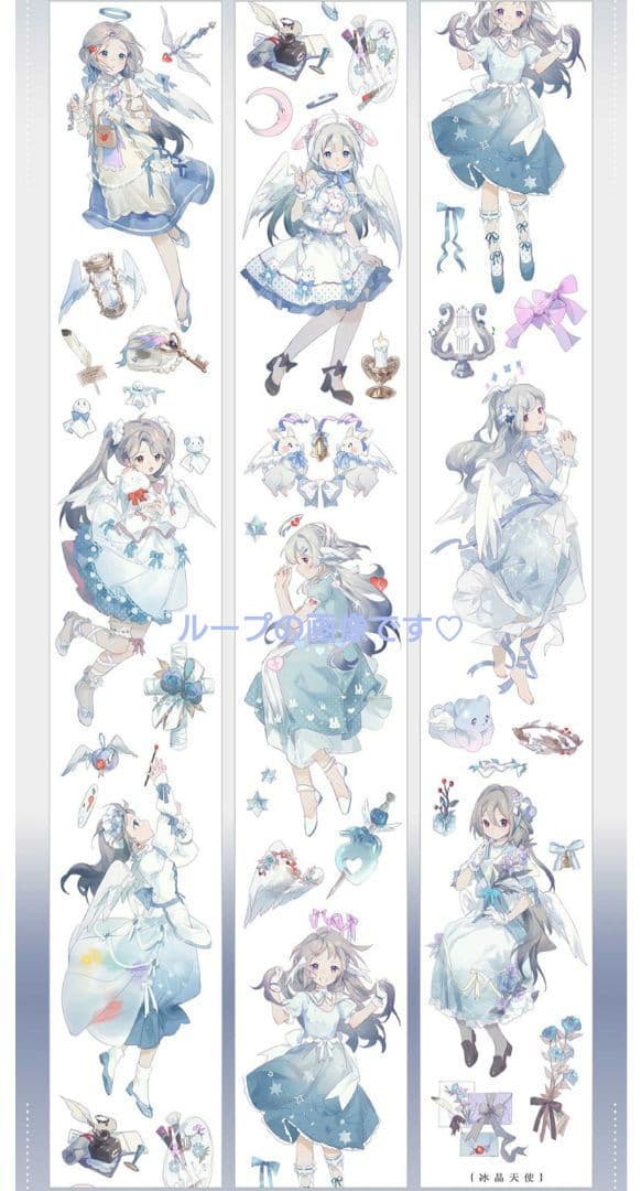 ✩再販✩J202＃冰晶天使(贝壳光)迷雾森林切り売り海外人物マステ女の子 ✩