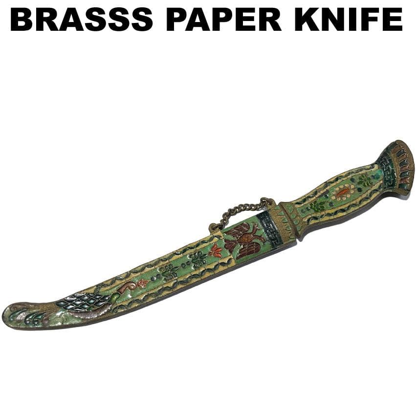 真鍮製 SOLID BRASS 真鍮無垢 フランス 80年代 ペーパーナイフ 真鍮製ペーパーナイフ - 海福雑貨通販部 真鍮製 SOLID BRASS 真鍮無垢