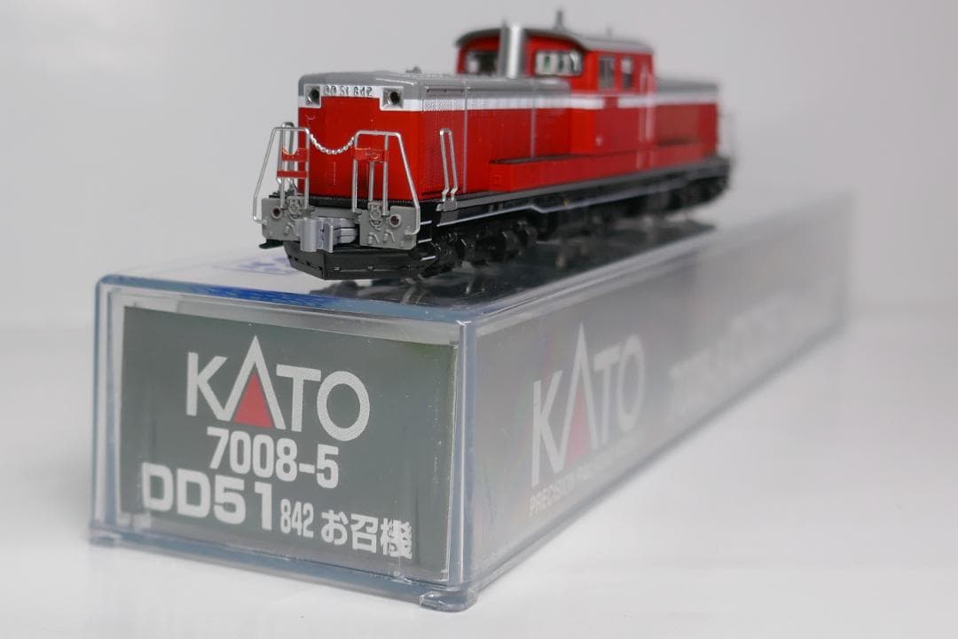 KATO 7008-5 DD51 842 お召機【新品未使用】