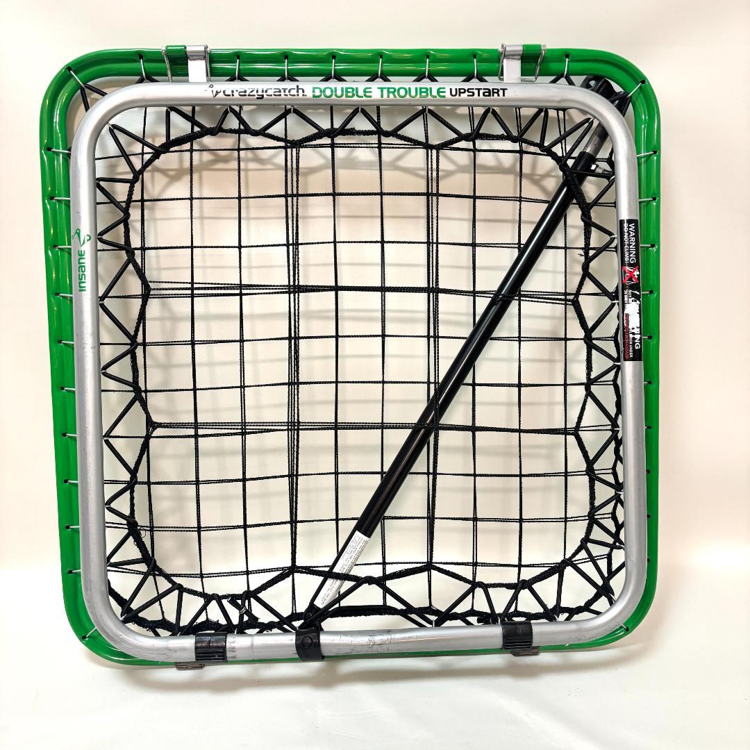 crazy catch DOUBLE TROUBLE UPSTART