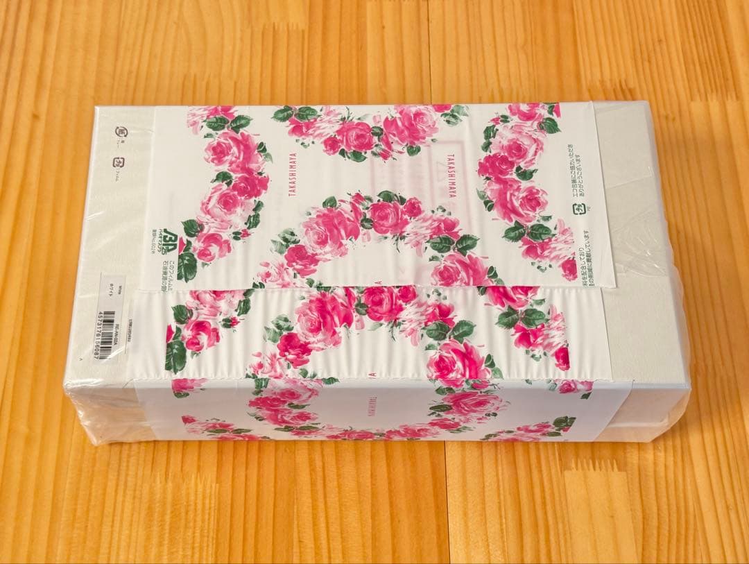 新品未開封 ReFa リファ ビューテック ドライヤースマート 白 ホワイト