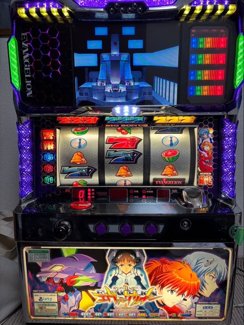 スロット 実機 新世紀エヴァンゲリオン ～約束の時～