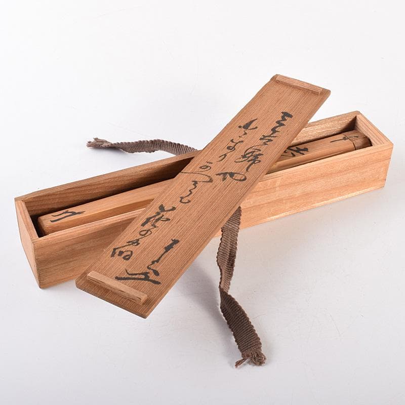 茶道具 表千家九代了々斎自作 茶杓 銘「吉野」 書付 共筒共箱 D R7640