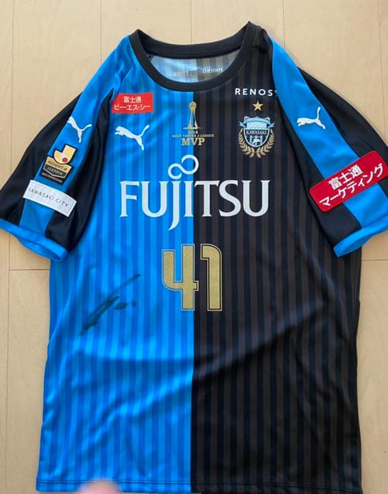 川崎フロンターレ 家長昭博 MVP記念サインユニフォーム