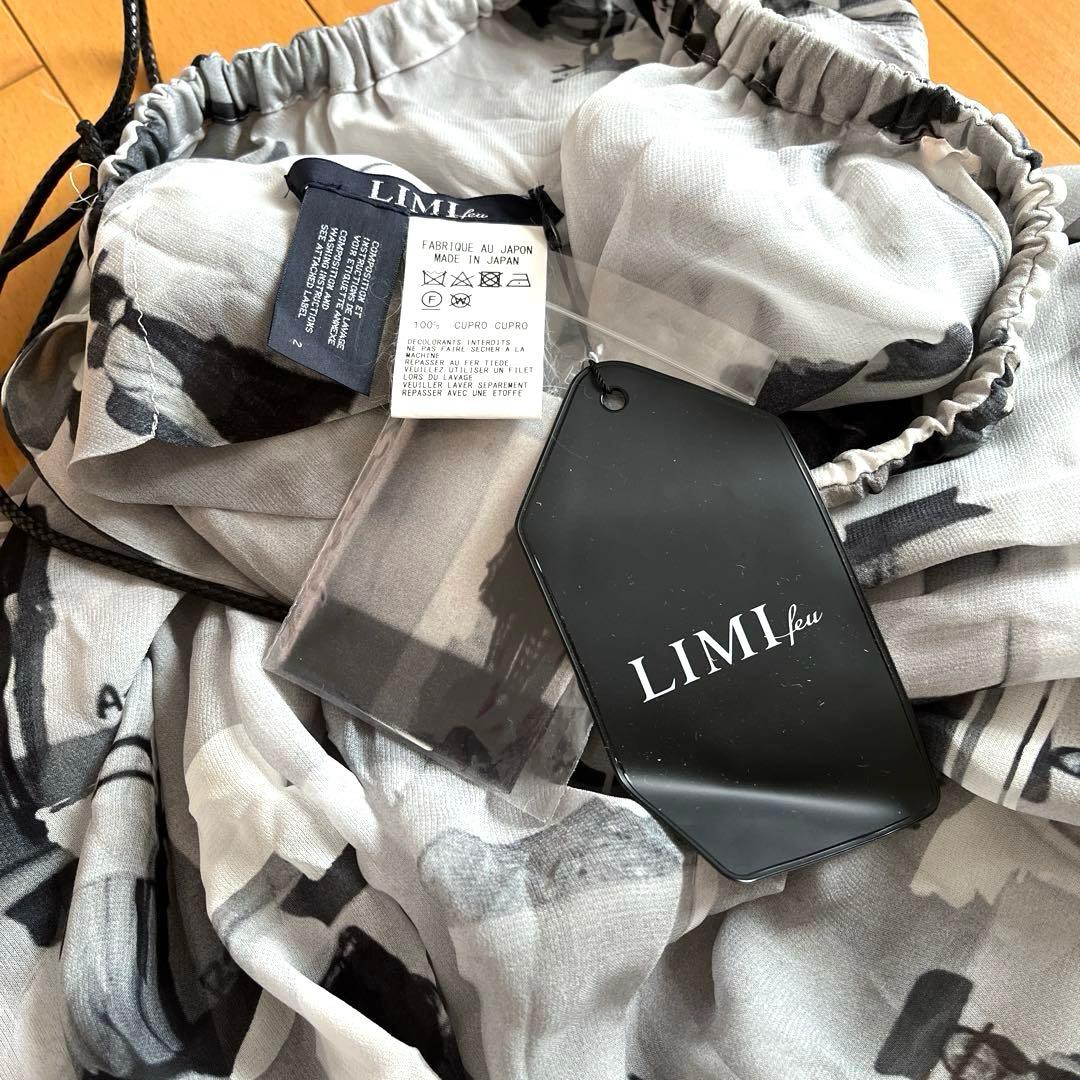 リミフウ　写真プリント　グレー ブラック スカート