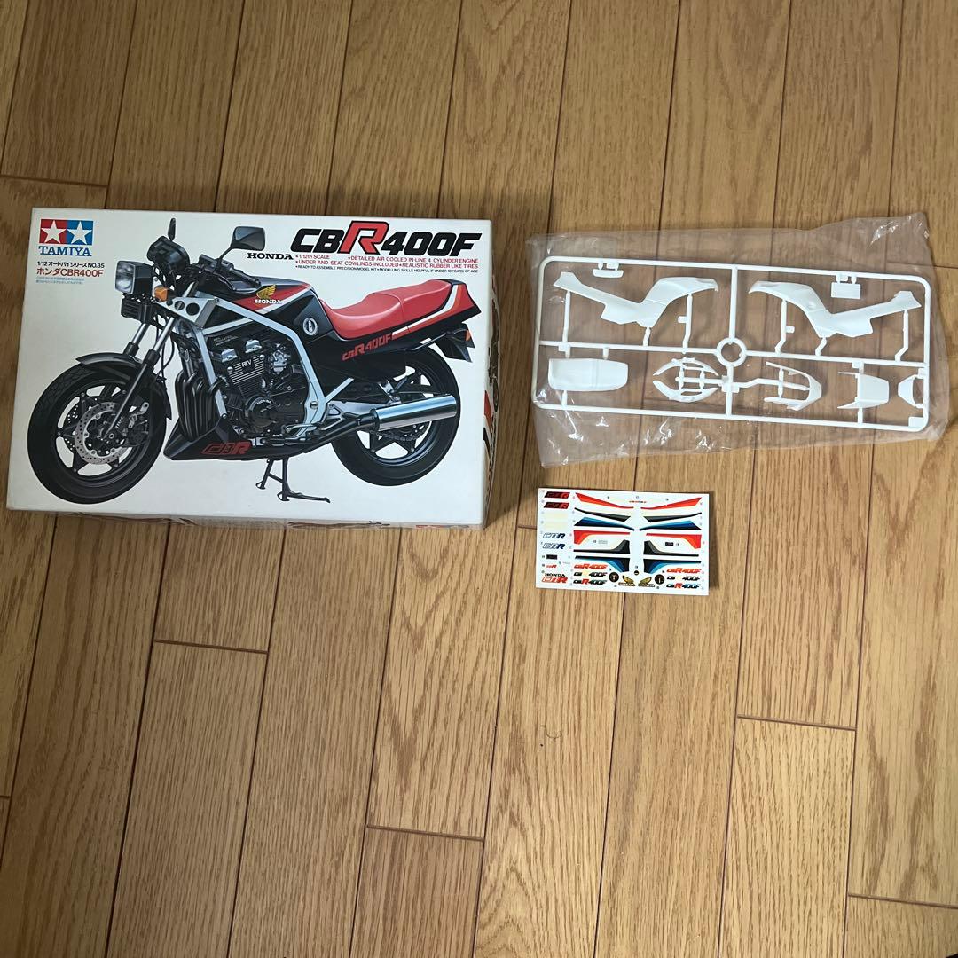 TAMIYA CBR400F プラモデル (フル外装) - メルカリ