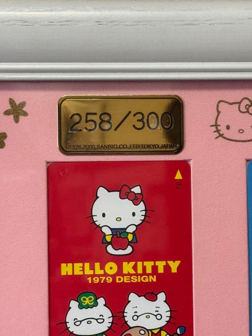 【極希少】HELLO KITTY ハローキティ世界300点限定1974～1999