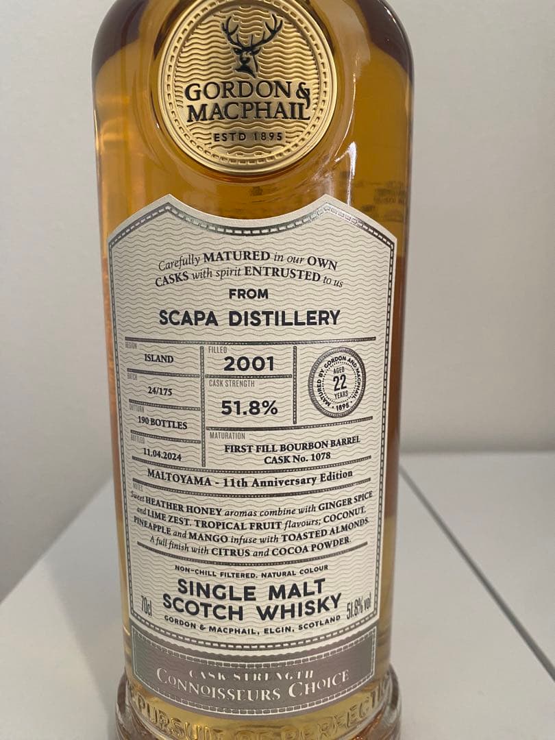 ゴードン&マクファイル スキャパ 2001-2024 22年 51.8%