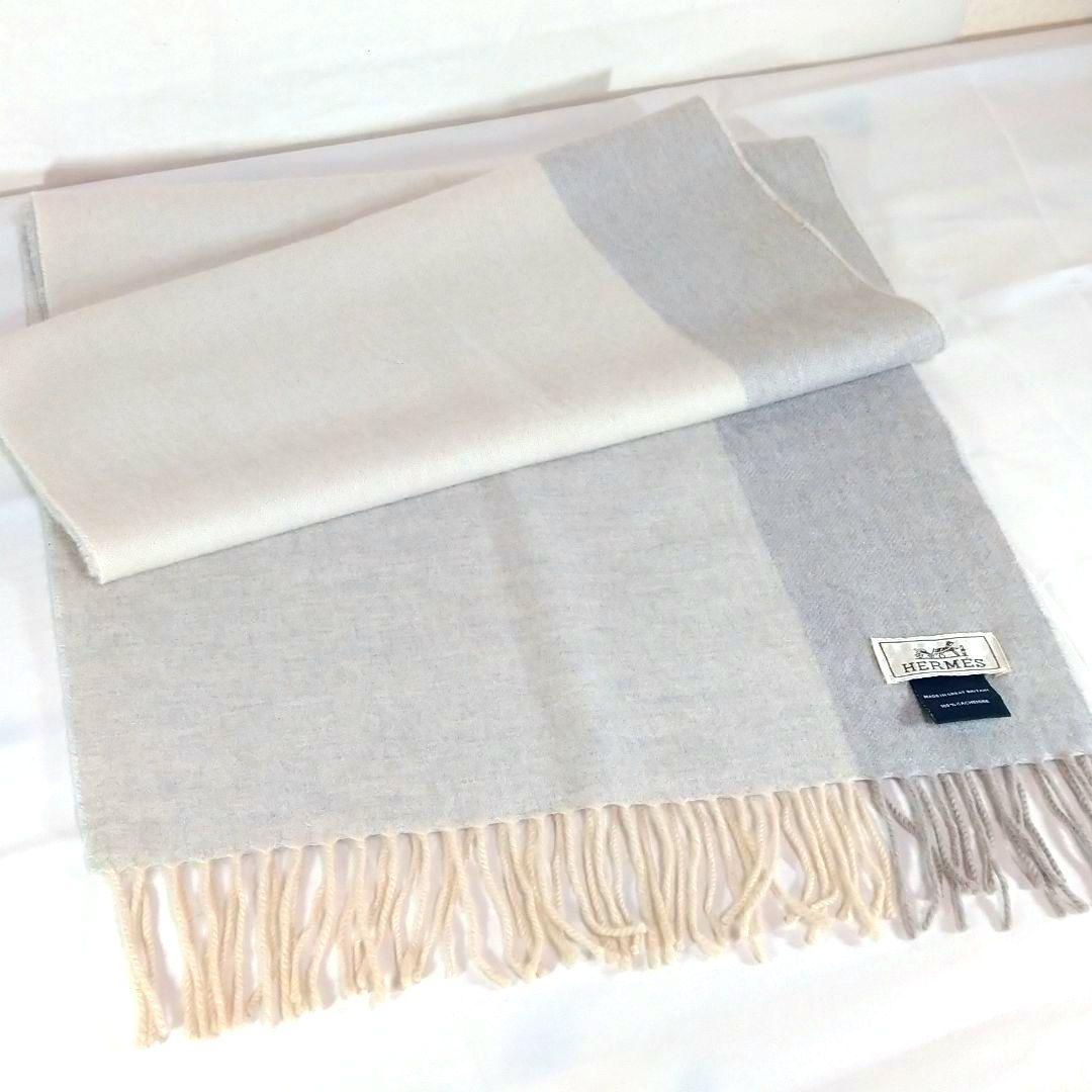 エルメス セリエ(SELLIER) 丸型モチーフ カシミヤ マフラー