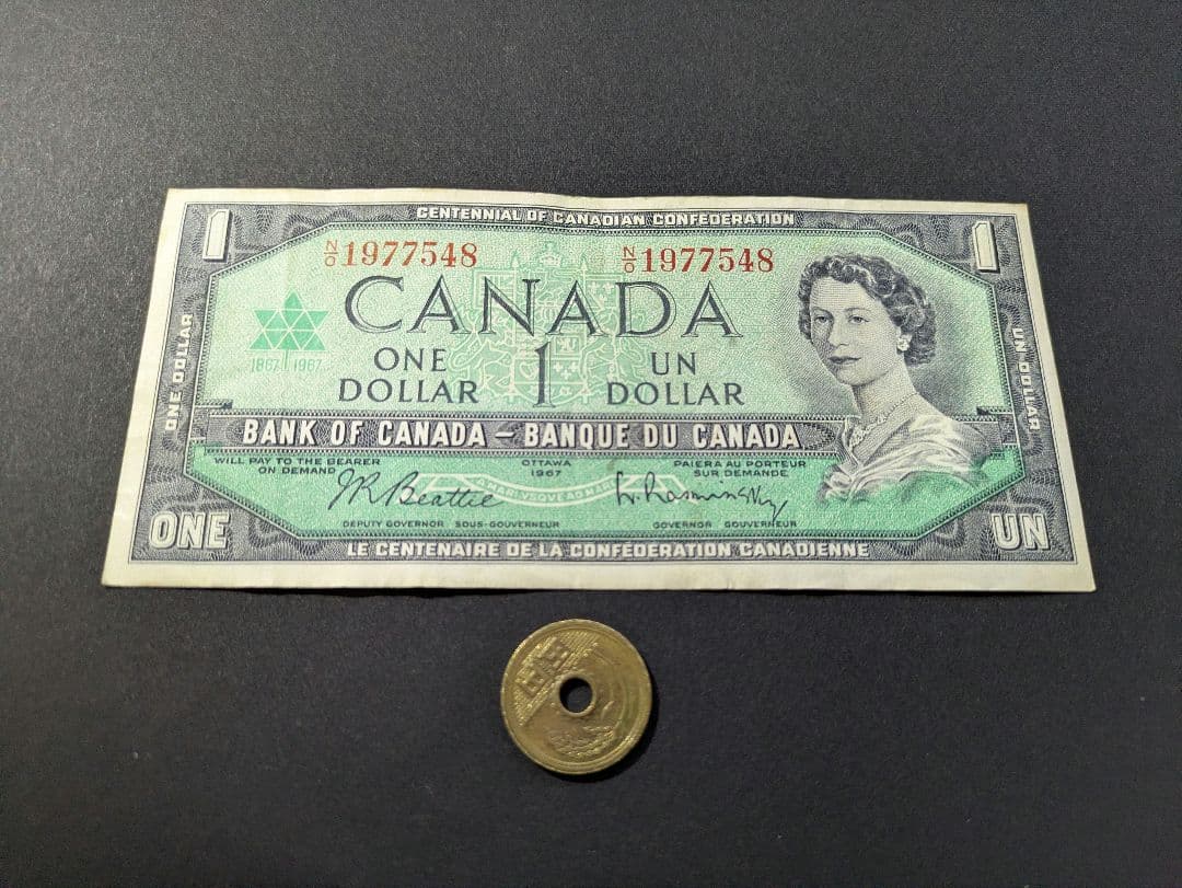 極美 カナダ 1967年 連邦制100年記念 エリザベス女王 1ドル P-84b
