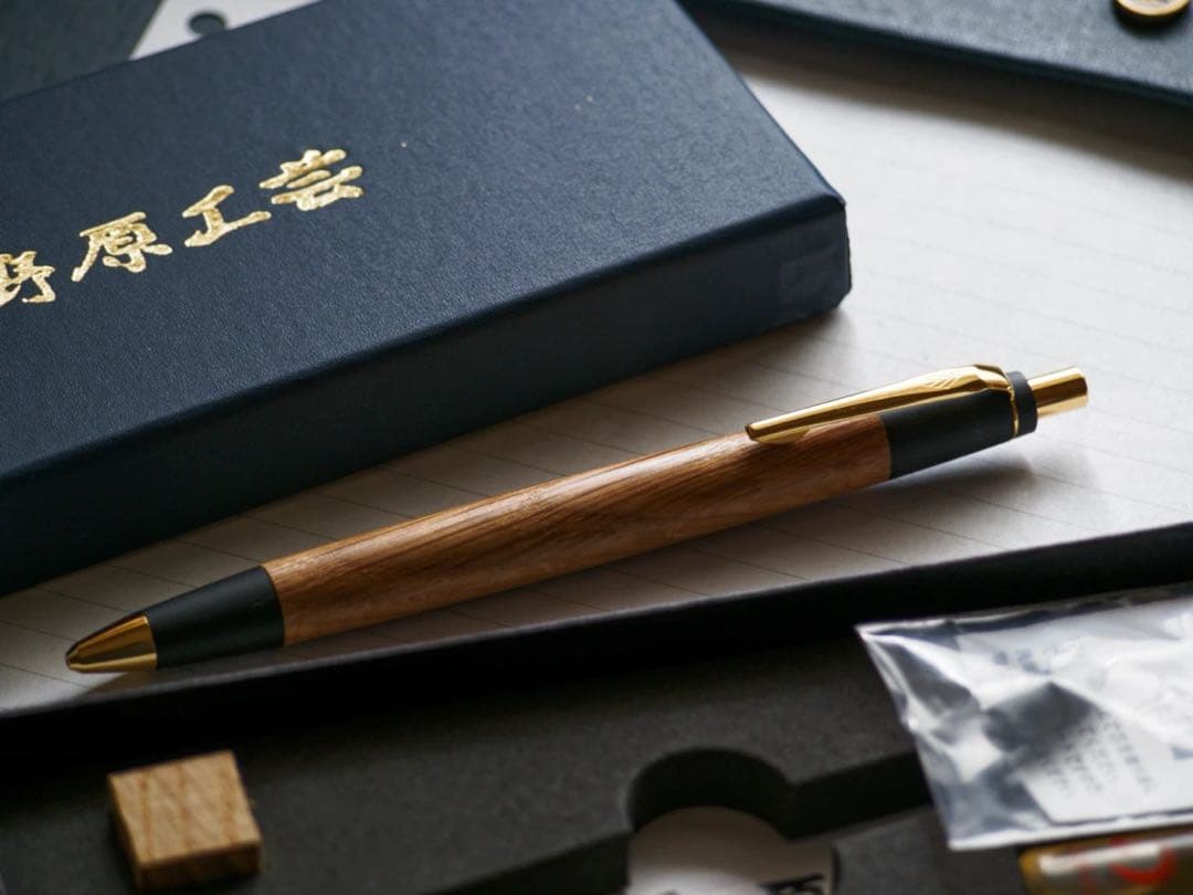 野原工芸 楢のシャープペンシル 新型