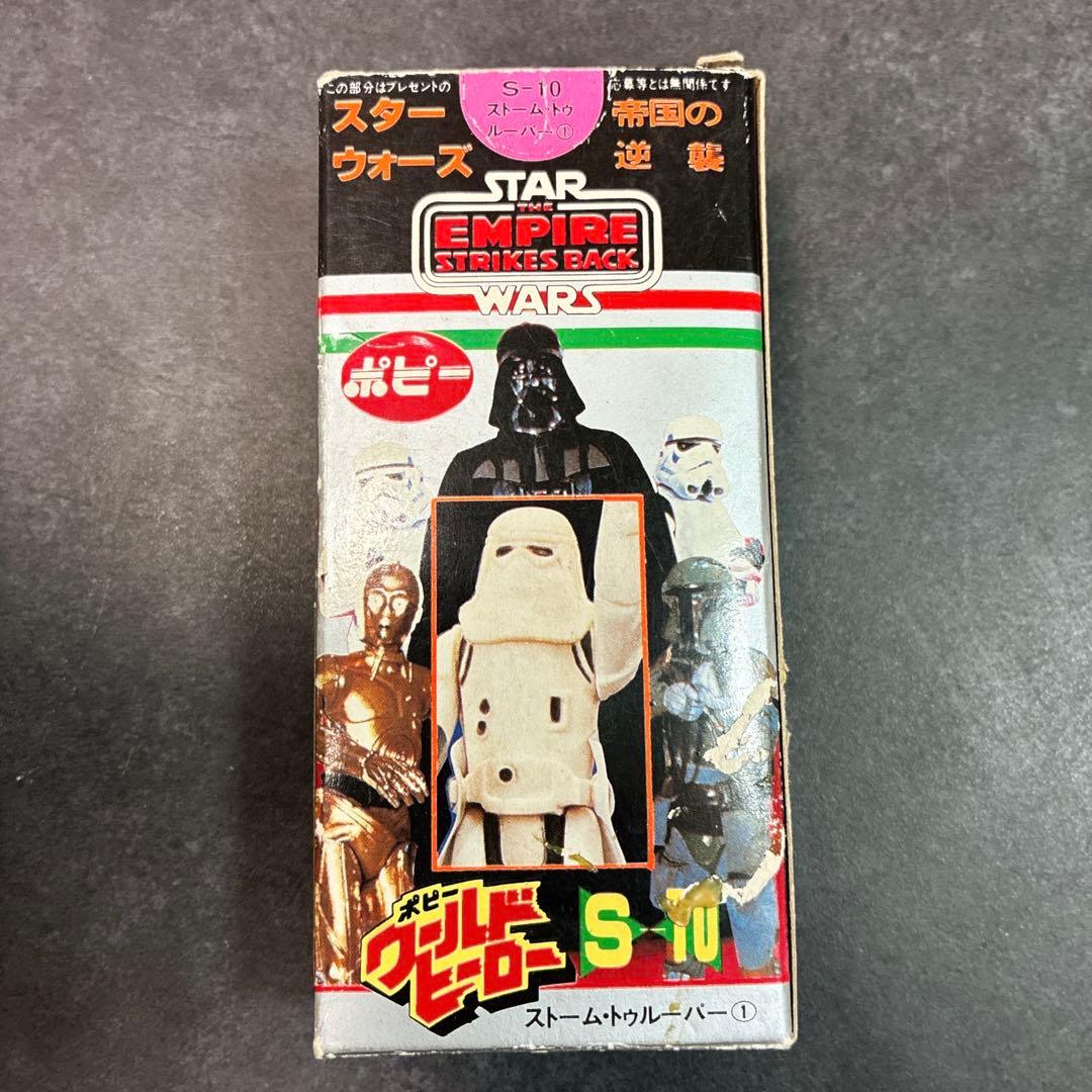激レア ポピー ワールドヒーロー ストームトゥルーパー スターウォーズ