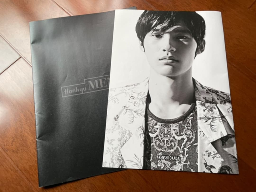 岡田健史　水上恒司　直筆サイン他