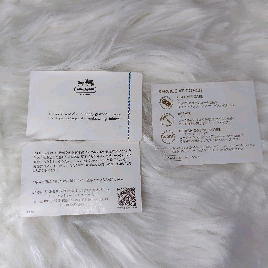 COACH　poppy 2way ショルダーバッグ y2k　ポピー 黒　コーチ