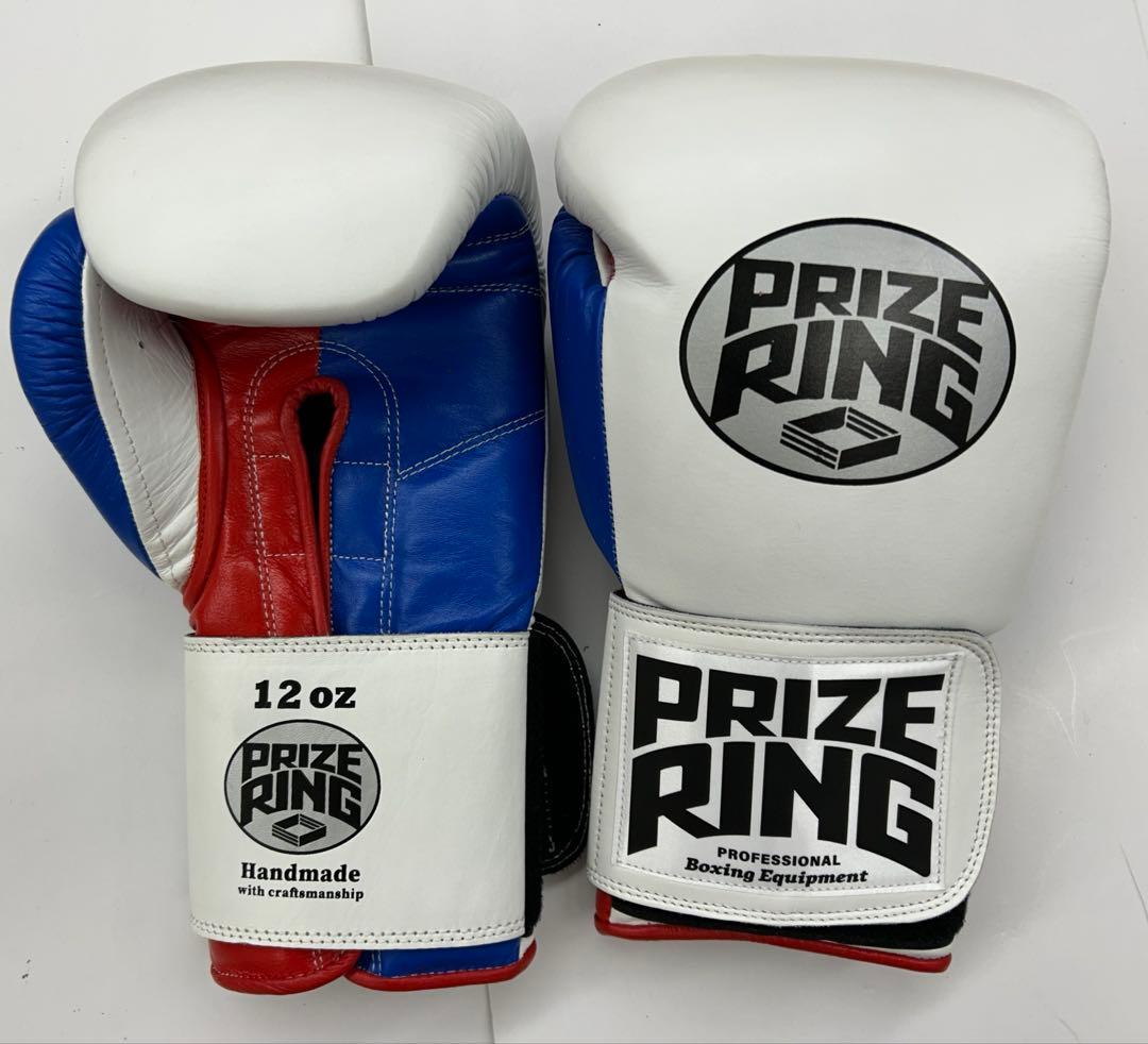 プライズリングボクシンググローブ本革製12oz