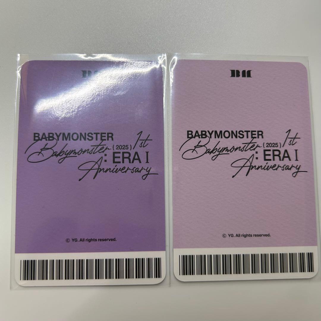 BABYMONSTER ルカ 特典 トレカ セット - メルカリ