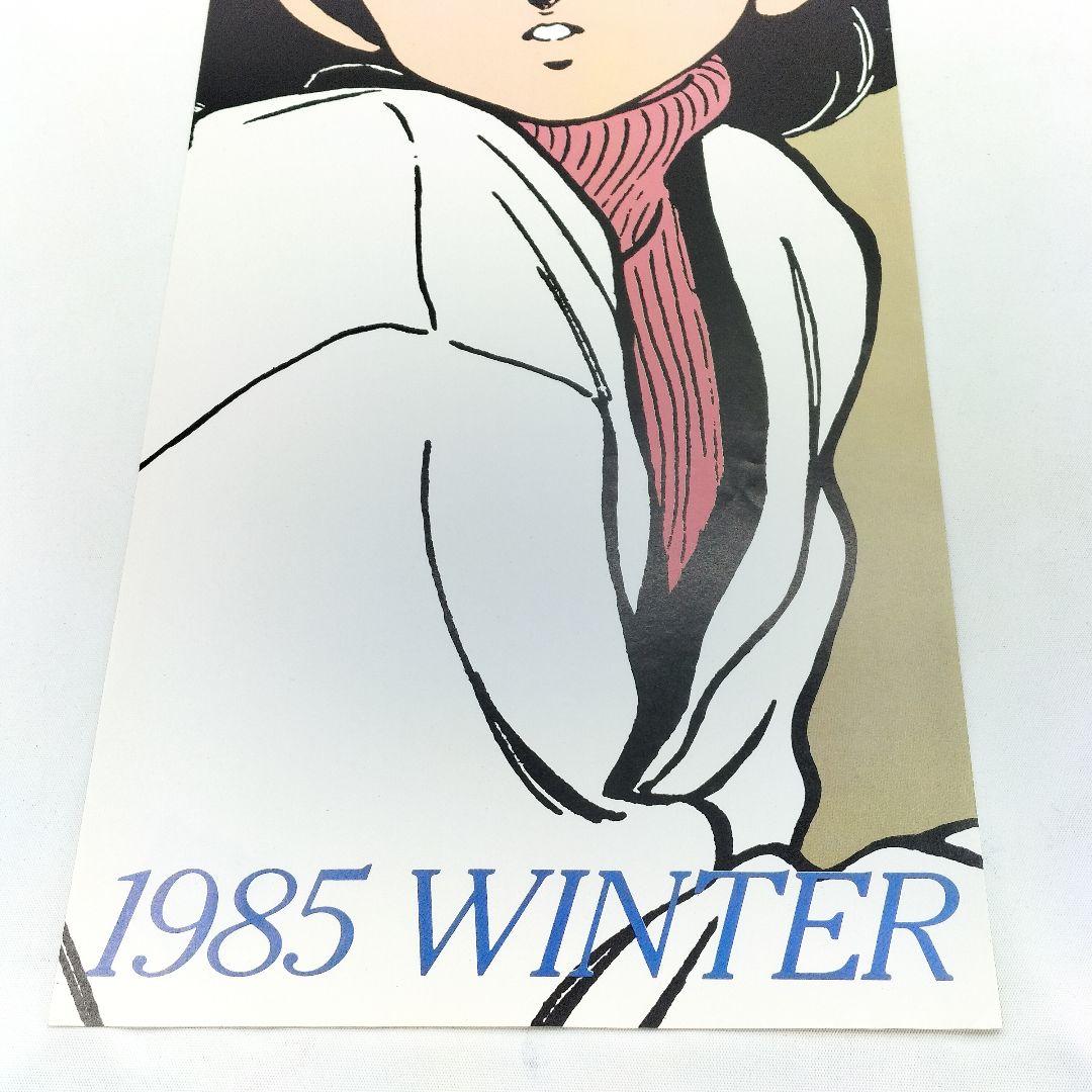 当時物 タッチ 週刊少年サンデー 販促ポスター 浅倉南 冬 1985 - メルカリ