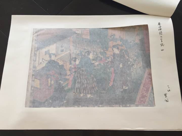 貴重・美品】浮世絵 木版画☆三代目歌川豊国画 ☆江戸時代 ☆裏打