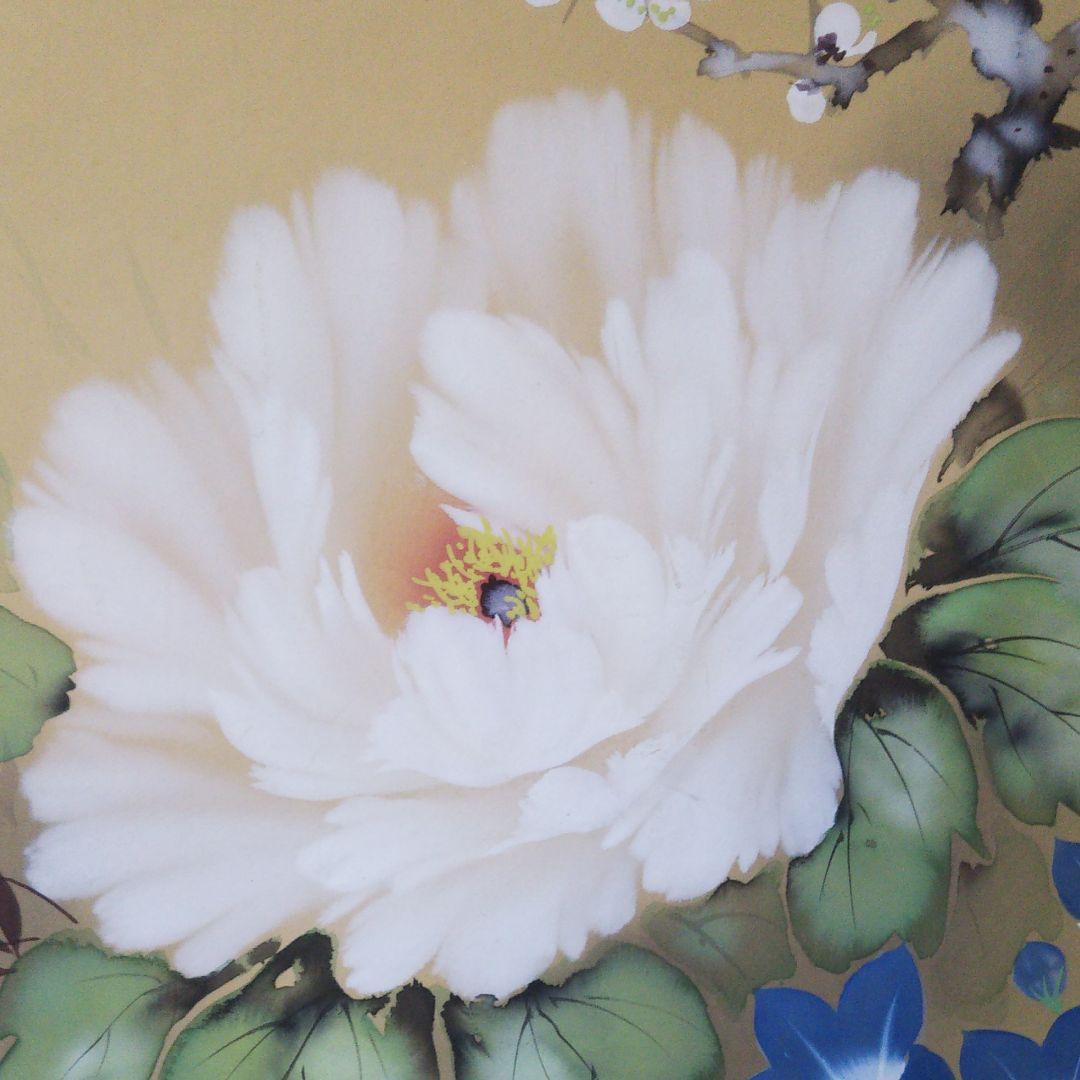 菅原如学 四季花