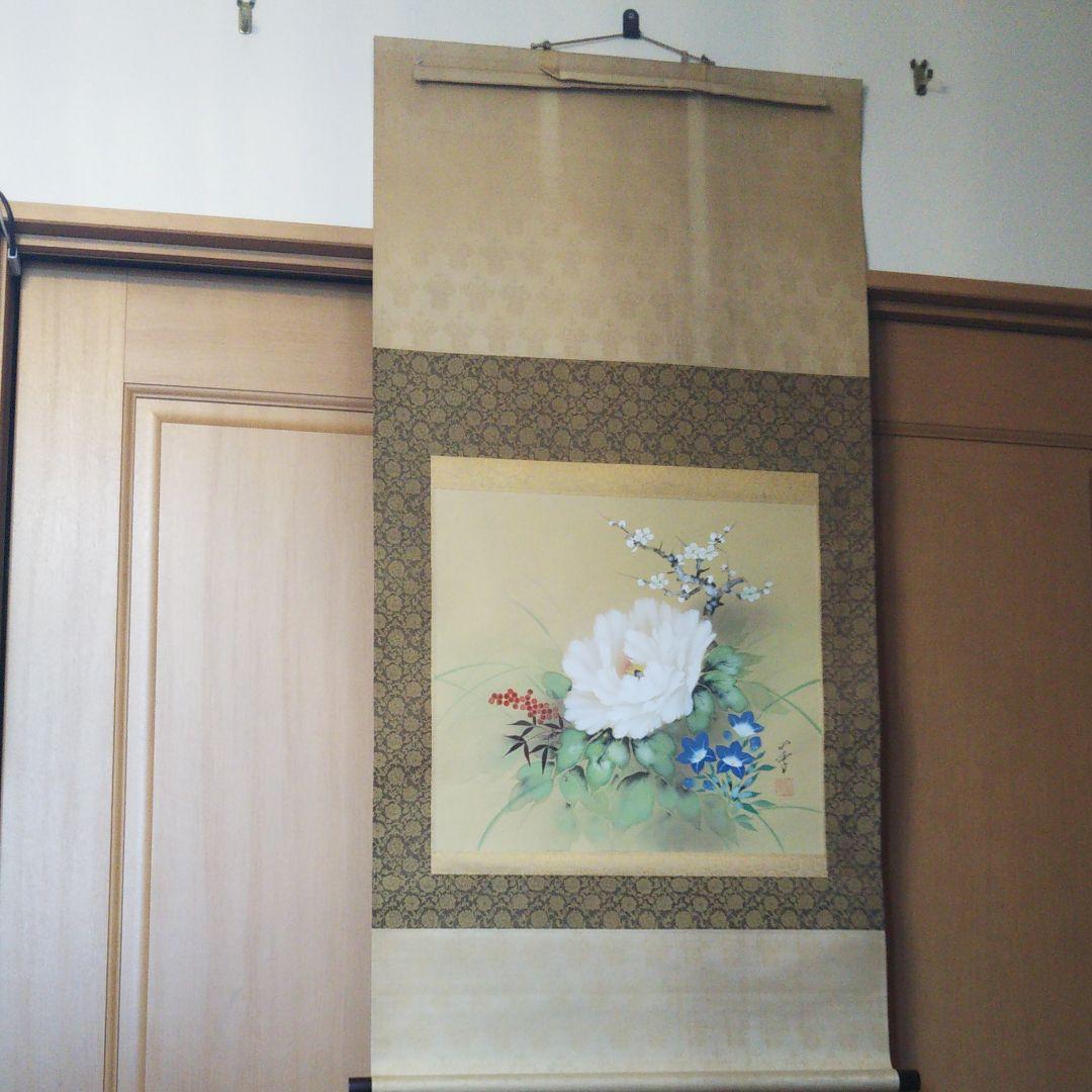 菅原如学 四季花