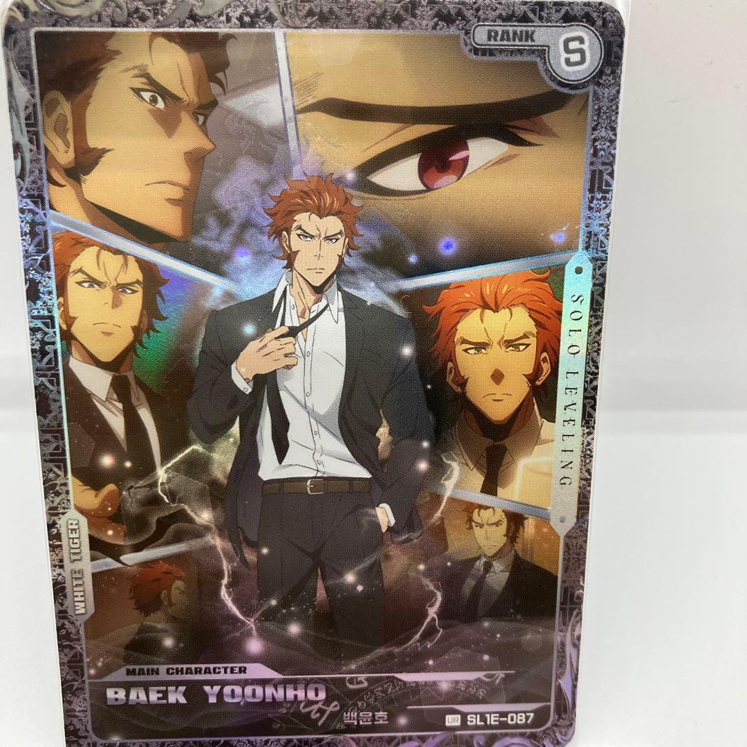 俺だけレベルアップな件　カード　UR　全種類コンプセット