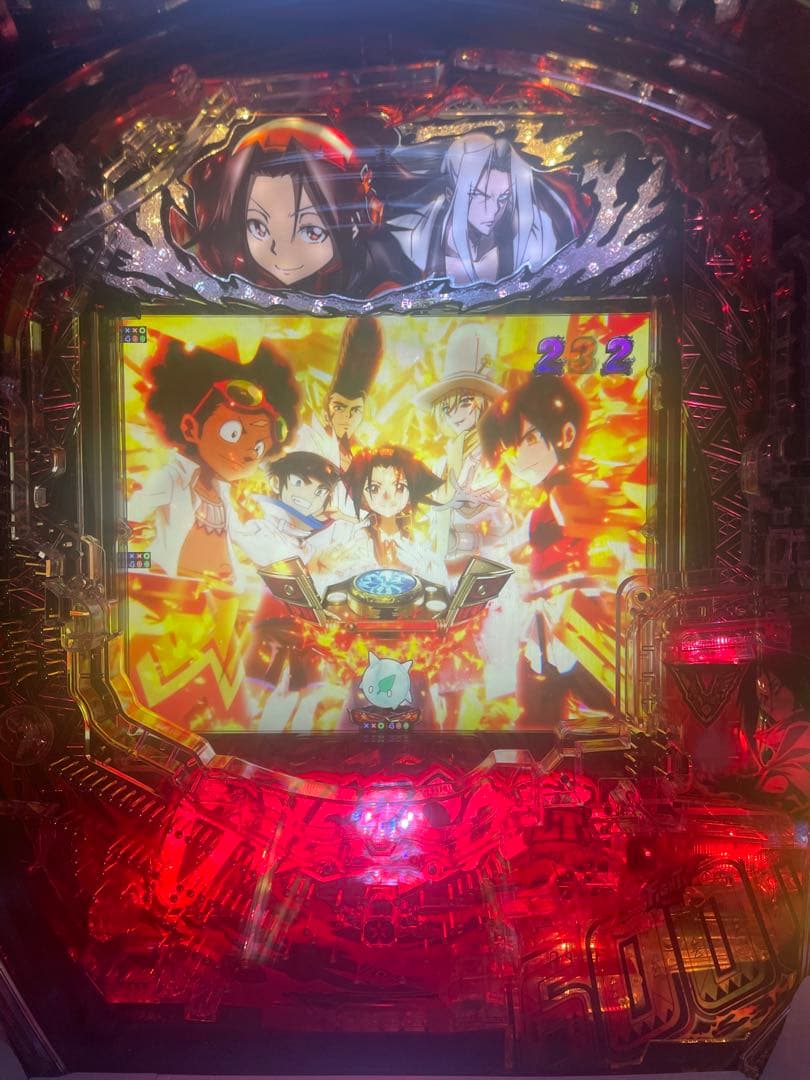 激レア】 eシャーマンキング パチンコ 実機 家パチおすすめフル加工済み