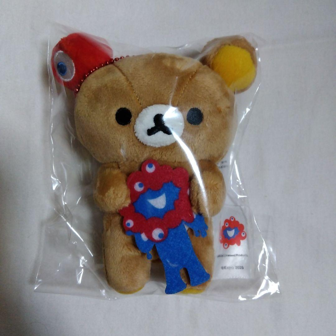 限定4種コンプリート】リラックマ × ミャクミャク 大阪万博2025